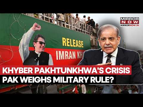EMERGENCY IN PAKISTAN! Sharif Imposes Governor Rule In Khyber Pakhtunkhwa Amid Political Crisis