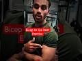 ।। Bicep Peak Banani Hai? Incline Dumbbell Curl Try Karo 💪 ।। #yt #youtubeshorts #shortsfeed