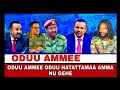 ODUU Ammee May 2026 Ani Ana Media 