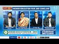 Special Talk on WiZdom Education Higher Education Fair and Conclave│Dr. Francisca Tej│Dr. Guru Tej