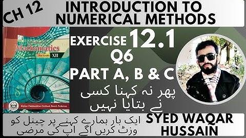 EX 12.1 Q6 A, B & C 12th Math FBISE & KPK Sir Waqar Hussain
