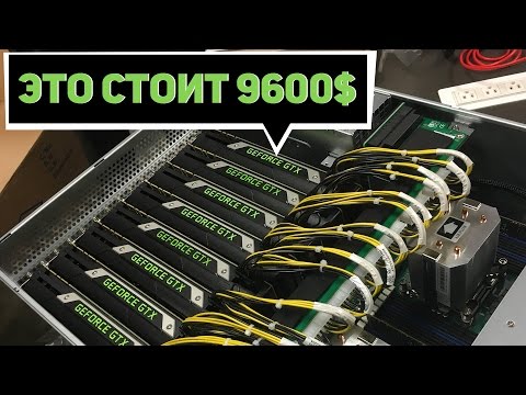 Несколько видеокарт в одном ПК! Как всё начиналось? Sli/CrossFire