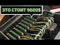 Несколько видеокарт в одном ПК Как всё начиналось Sli CrossFire Несколько видеокарт в одном ПК Как всё начиналось Sli CrossFire