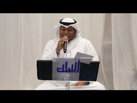 طلال الصيدلاني يا اسود