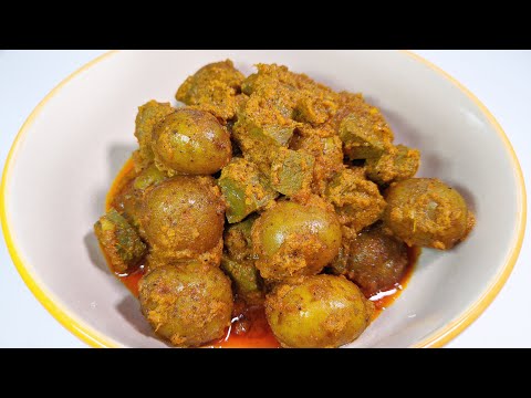 Resep Kalio Hati Sapi