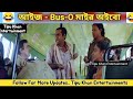  buso   funny dubbing  tipu khan entertainment