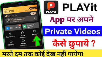 Playit App Par Video Kaise Chupaye || how to hide videos in playit app