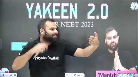 Wave optics lecture 4 (yakeen 2023)