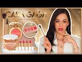 CASA GAGA ITALIAN GLAM COLLECTION | RESEÑA | DE LO MEJOR QUE HAUS LABS HA LANZADO!