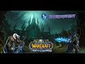 World of Warcraft: All the Lich King Cinematics