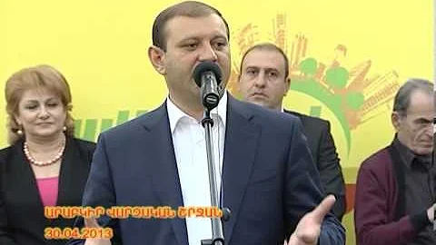 30.04.13 Հանդիպում Արաբկիր վարչական շրջանի բնակիչների հետ - AveliLav Yerevan's Channel