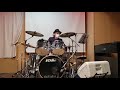 小坂忠「ほうろう」cover☆ドラム叩いてみた☆おたまりんの日曜ドラム講座!?️新宿COTTON倶楽部