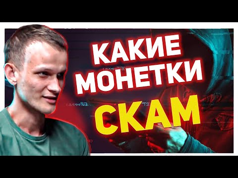 Video: Майнкрафтта күч дарыларын кантип жасайсыз?