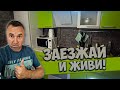 Воронеж. Кому ЕВРОДВУШКУ с мебелью и быт. техникой?