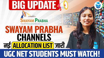 UGC NET Paper 1 | Swayam Prabha Channel New Allocation List Out | UGC NET Dec 2025 | JRFAdda