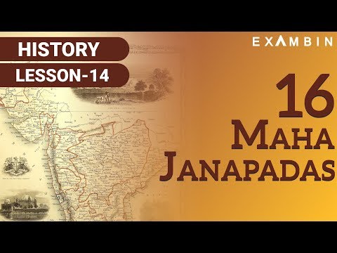 16 ماهاجاناپاداس - تاریخ باستانی هند