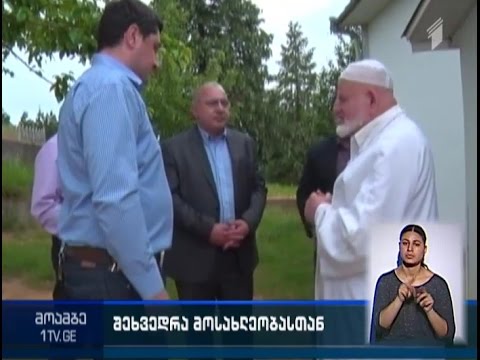 გურიის ადგილობრივი ხელისუფლების წარმომადგენლები დღეს დაბა ლაითურში იმყოფებოდნენ