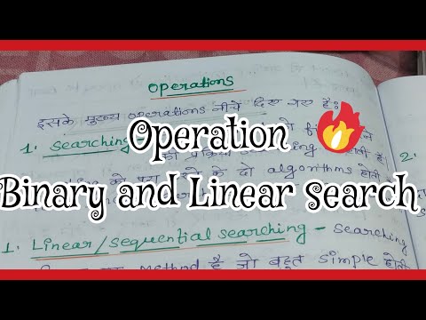 Linear Search vs Binary Search Explained | Data Structures & Algorithms ll @creative_education18