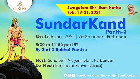 Sundarkand Paath- 3 by Shri Dilipbhai Pandya | San...