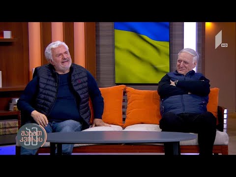 #ამშაბათკვირას მეგობარი მწერლების დევნილობის ისტორია