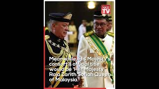 Its His Majesty Sultan Ibrahim King Of Malaysia