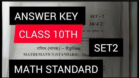 answer key class 10th standard math set 2 cbse board 2023 #dear sir # #Santosh Prasad  21/3/2023