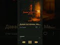 Олег Бодров - Давай поплачем,мама. #ОлегБодров,#shorts,#музыка