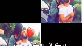 حالات وتس اب حب 2018