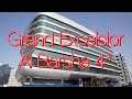 ОБЗОР ОТЕЛЯ GRAND EXCELSIOR AL BARSHA 4* || ДУБАЙ ||ОАЭ