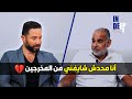 محمود البزاوي أنا اللي خلاني سيناريست إن محدش شايفني كـ ممثل والعيب فيا