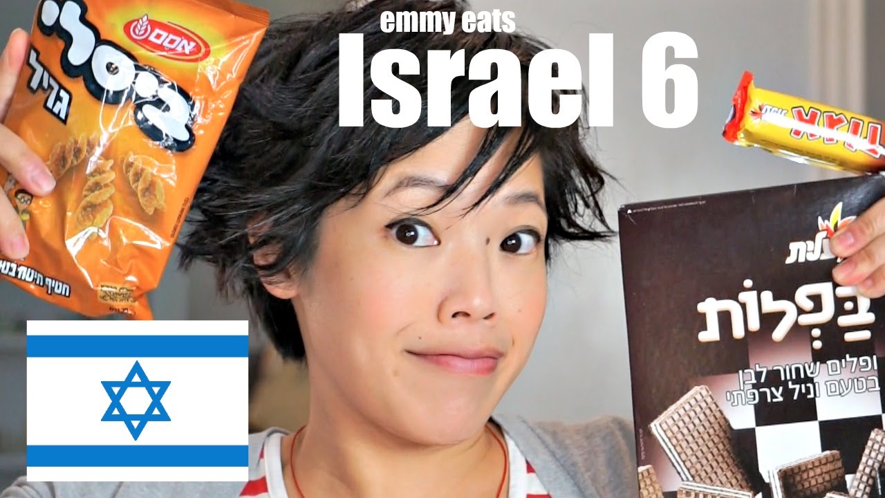 Emmy Eats Israel 6 -- tasting more Israeli treats | emmymade