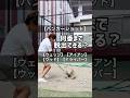 【検証】バンカーからドライバーでアプローチしたらどうなる? #ゴルフ #バンカーショット #ドライバー