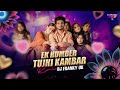 Shaky Remix | Sanju Rathod Ft. Isha Malviya | G-Spark | DJ Franky Uk | DJ Remix | Marathi Songs 2025