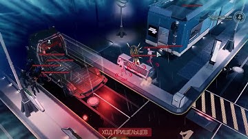 [XCOM 2][Long War 2][RUS][Легенда][Прохождение] #30 - Operation "Almost"