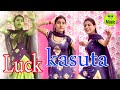 New Haryanvi Song 2022 | Luck Kasuta | Bhavana Bhati | RN Music