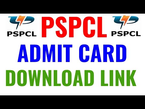 PSPCL ADMIT CARD 2019||PSPCL ADMIT CARD DOWNLOAD|PSPCL JE,CLERK ADMIT CARD 2019|PSPCL CLERK,JE ADMIT