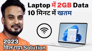 Laptop me Net Jaldi Khatam Ho Jaye to Kya Kare Windows 10/11 | Save Internet Data in Windows