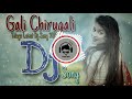Gaali Chirugaali DJ Song  Full Teenmar Bass Remix By Dj Harish From Nellore Mp3 Song