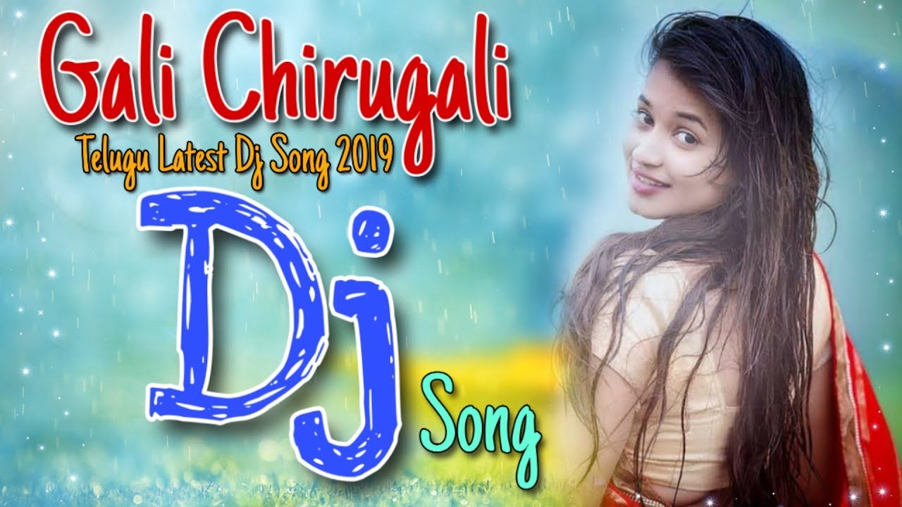 Gaali Chirugaali DJ Song  Full Teenmar Bass Remix By Dj Harish From Nellore