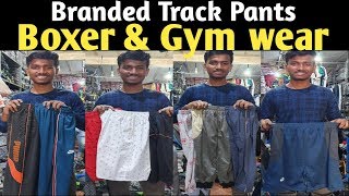 Branded Track Pants Boxer Wholesale Market Track Pants Wholesale In Mumbai Gym Wear Youtube Branded Track Pants Boxer Wholesale Market Track Pants Wholesale In Mumbai Gym Wear Youtube
