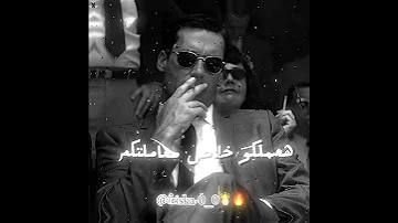 حلات واتساب جديده مبقتش بميز ولا واحد 