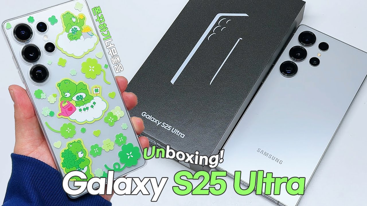 갤럭시S25 울트라 언박싱💚📱 불량 테스트도 하고 보호필름도 붙이고 폰꾸도 하고