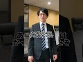 大きな夢を語るのは恥ずかしいことじゃない