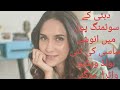 Anoushay Abbasi’s new bold video in Dubai swimming pool goes viral | showbiz leak
