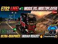 ETS2 Live 🎮 Driving in Heavy Traffic On TruckersMP! 🌍 Real Players Only | Pramod hs GamingYT