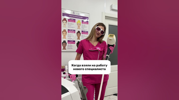 Как выглядит идеальный клиент #shorts #Гладкое тело