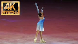 Kamila VALIEVA: Storm (Eric Radford), Gala "In love with Figure Skating 2022" (fancam, 4k)