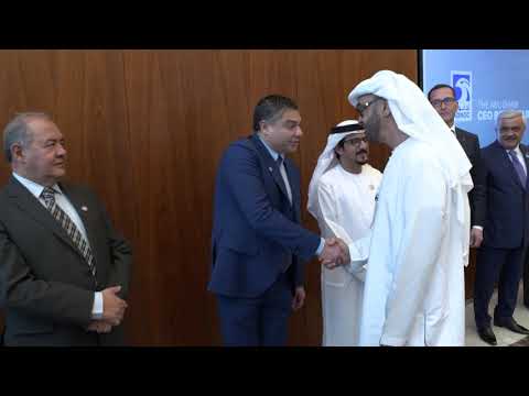 Mohamed bin Zayed asiste a la IV mesa redonda de CEOs del petr&oacute;leo y gas en Abu Dhabi