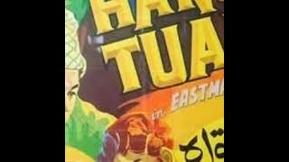 P.Ramlee - Berkorban Apa Saja (1956)