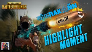 Some Of The Best Highlights  |  PUBG MOBILE INDIA  |  Highlight No 1